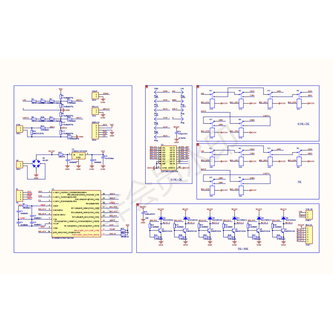 Стабилизаторы напряжения 59380-5