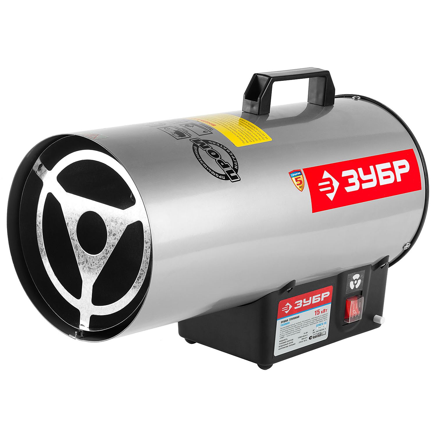 Пушка газовая ЗТПГЭ-15