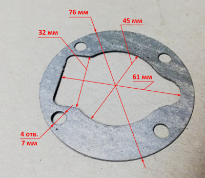 Прокладка для КМП-210/10(15) LSD, JST