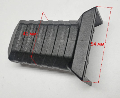 Ручка поворота платформы  для ПТ-255ПЛ(21) JUF