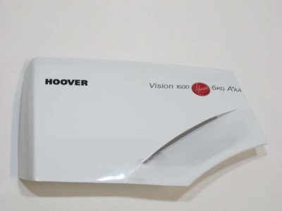 КРЫШКА ДОЗАТОРА