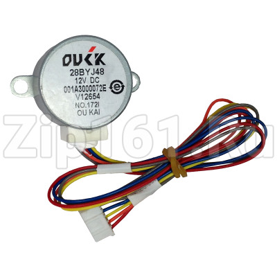 Шаговый Мотор Haier A001A3000072E Вал (D-5мм, Н-9мм), Корпус (Н-19мм), 12V