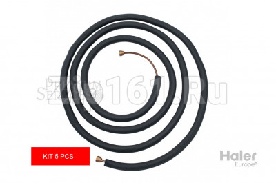 Труба для кондиционера 5шт комплект 6mm*4000mm медные соединения труб, подходит для 09KBTU,12KBTU,18