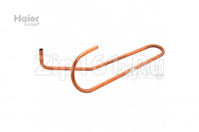 Труба обратки Haier A0010709801