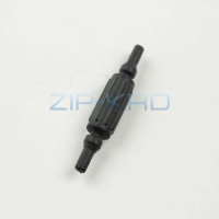 Уплотнитель