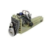 Привод заварочного блока для кофемашин DeLonghi 7313266991