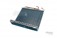 Конденсатор внешнего блока в сборе Haier A0010714187